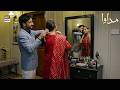 Couple Best Moment Madawa Episode 71 Anam Tanveer ARY Digital 