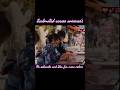 Kdrama#shorts#aliceinborderland||Finding her