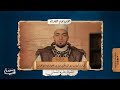 حزب يوم الثلاثاء دلائل الخيرات وشوارق الأنوار للامام الجازولي الشيخ حازم الشمالي