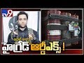 Pulwama IED blast: High grade RDX used