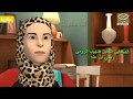 سلسلة رجال حول الرسول الحلقة 17 الصحابي الجليل صهيب الرومي رضي الله عنه 
