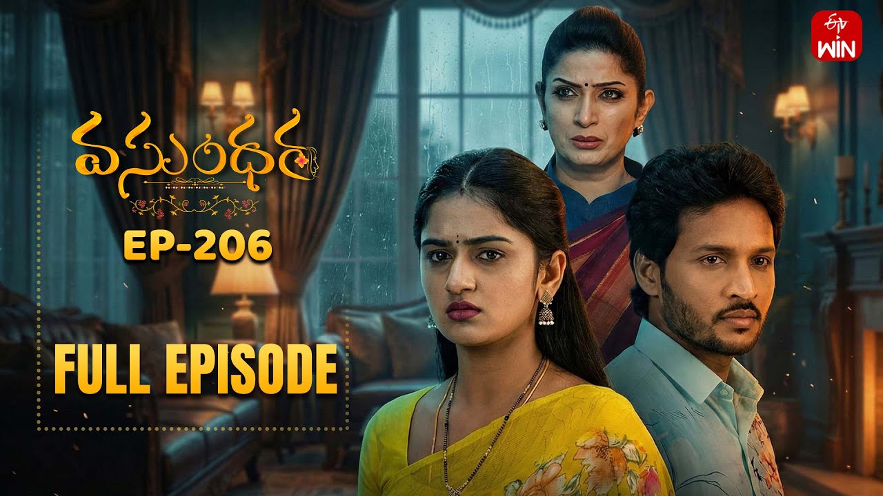 Vasundara | 24th January 2026 | Full Episode No 206 | ETV Telugu
