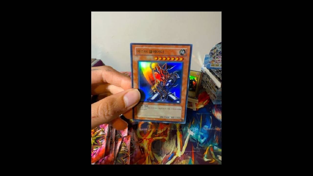 Yu-Gi-Oh! Pharaoh Servant Unboxing | Let's Complete the Set!