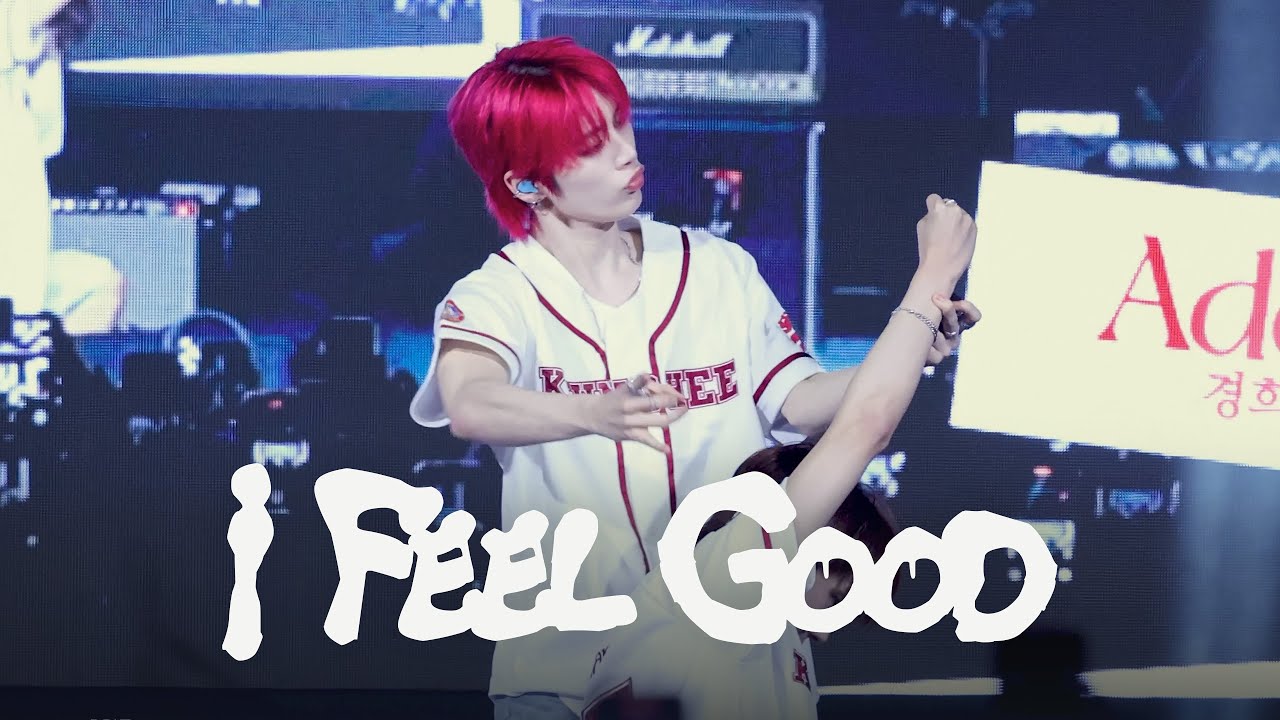 [4K] 250527 경희대 국제캠 축제 'I Feel Good' 보이넥스트도어 태산 직캠 | BOYNEXTDOOR TAESAN FOCUS FANCAM