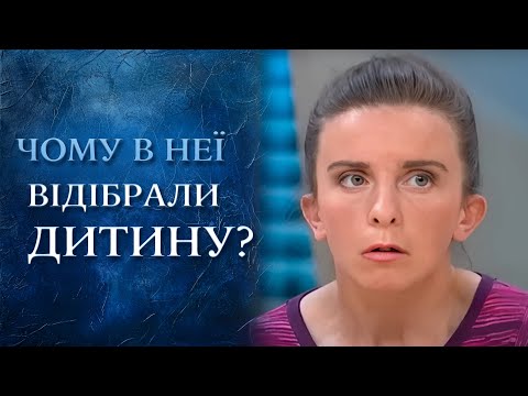 Кто превратил ребенка на маугли? (полный выпуск) | Говорить Україна