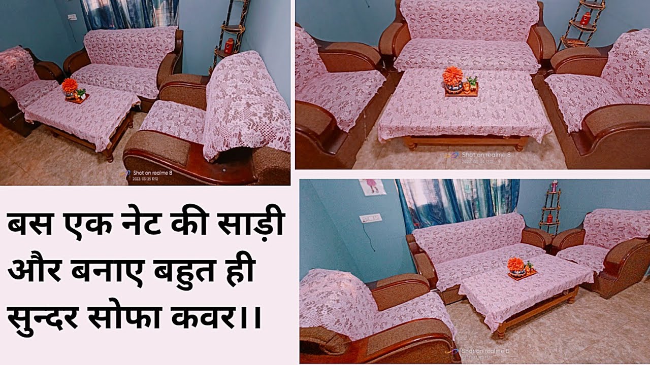 Beautiful Net Fabric Sofa Cover making At Home Without Sewing Machine