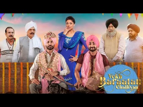 Vekh Baraatan Challiyan Full Movies Binnu Dhillon & Akash Gumtalee Wala (New Punjabi Movies 2023)