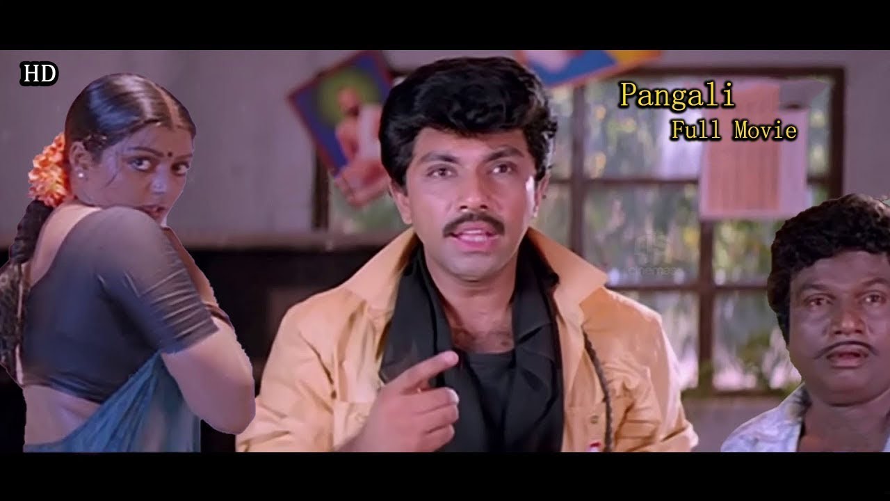 Pangali HD Tamil Full Movie       Comedy Movie  Silk Smitha   Rjs