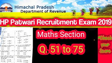 HP Patwari Exam 2019||Maths Section||