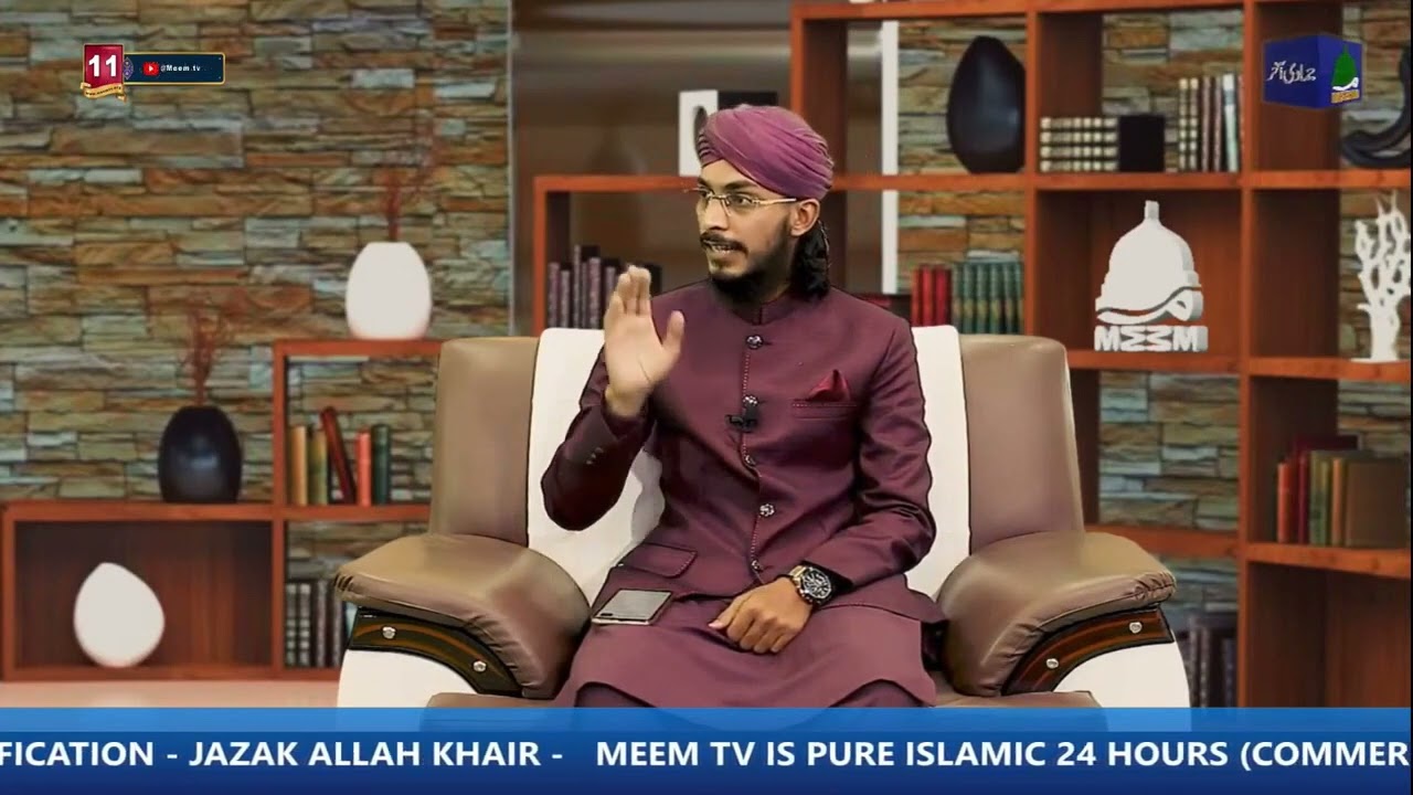 Muslehuddin Welfare Society | Allama Hafiz Muhammad Mudassir Ashrafi | Muhammad Shahrukh Feroz Qadri