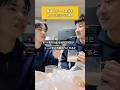 不思議な韓国🇰🇷の酒文化🍶 #韓国生活 #韓国語 #日韓夫婦
