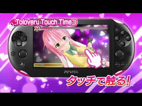 Ps Vita 無料 音楽 ダウンロード Mp3baixar Minesit