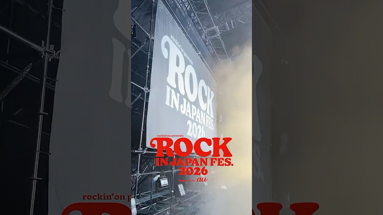 Behind the scene of ROCK IN JAPAN FES.2026 #ロッキン