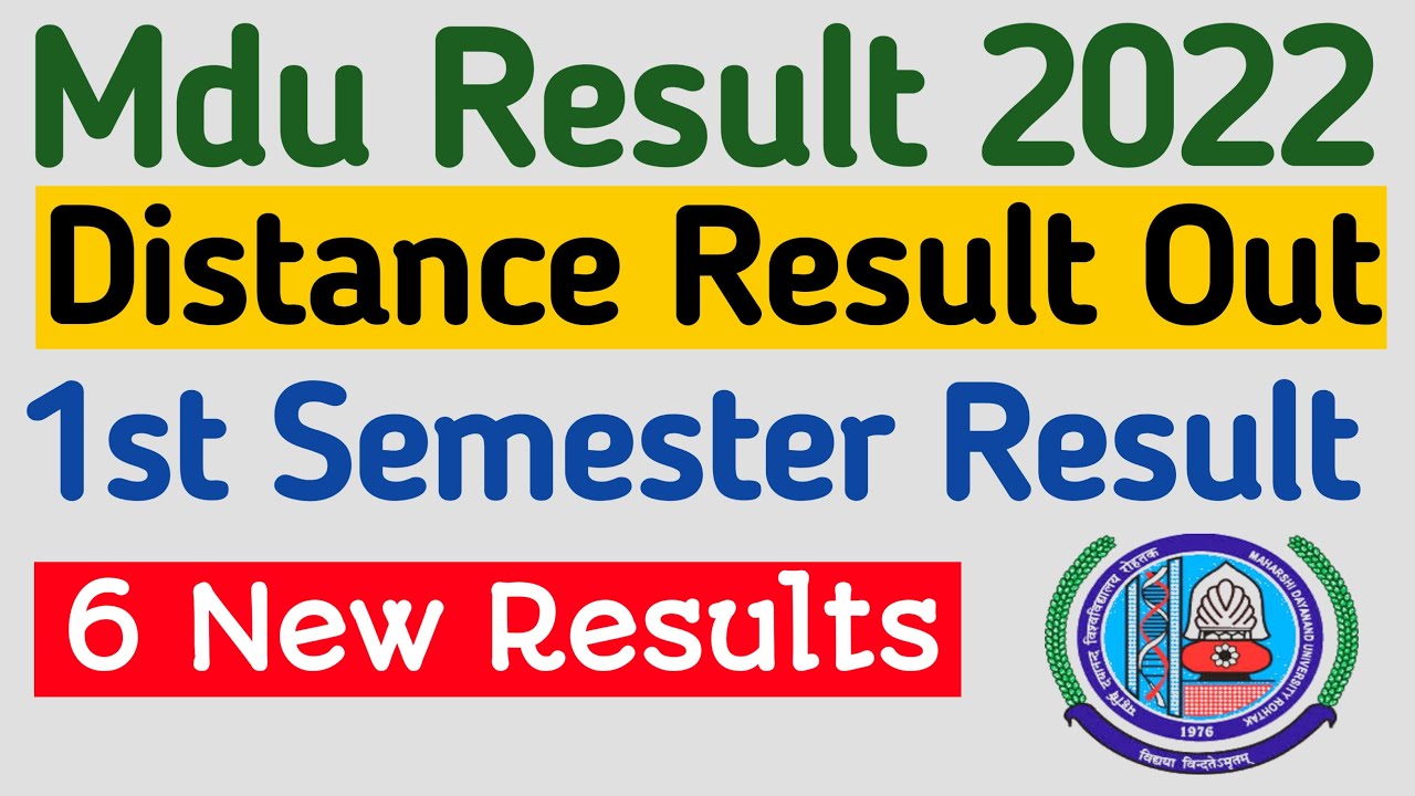 Mdu Distance Result out 2022 | Mdu distance 1st semester result out | mdu dde 1st smester result out