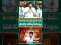 తెలంగాణ మీద నాకెంత ప్రేమ ఉందో ప్రజలకు తెలుసు.. | Pawan Kalyan Telangana Speech | Mega Box Office