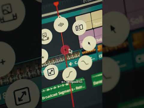 Logitech MX Master4 最適合Mac的滑鼠!