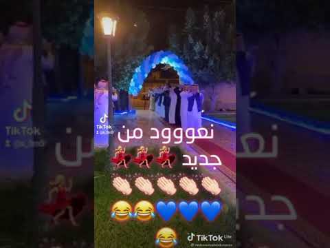 اخبار الضغط بشروني