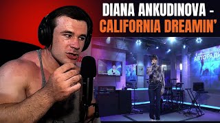 Diana Ankudinova - California Dreamin' (Reaction) - 19 