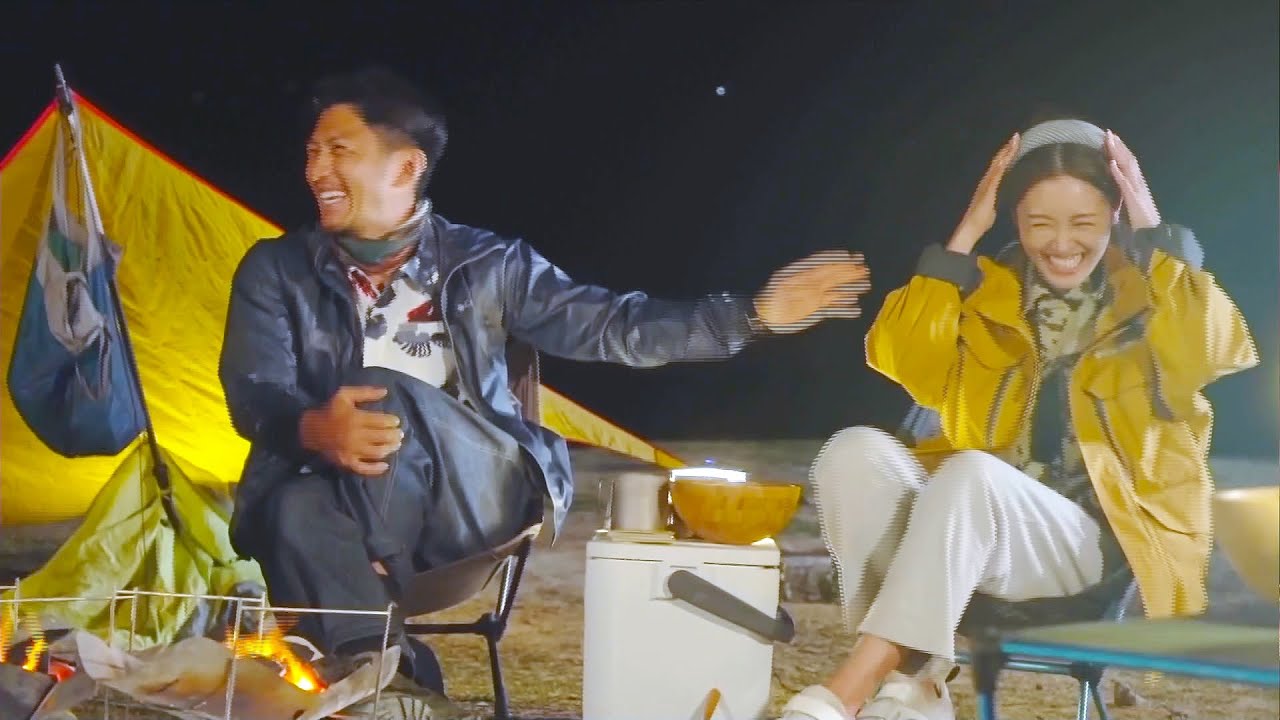 兩個小生去Camping | 袁偉豪暗示向張寶兒求婚?!!!