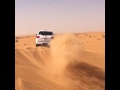 تطعيس سيكويا 