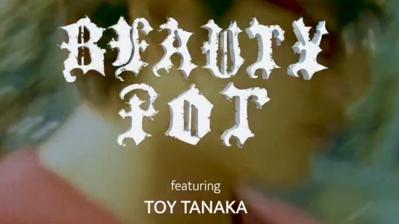 【注目のプロサーファー×シェイパー】田中透生の初となるシグネチャー・ムービー"Beauty Pot"上映会開催！ 田中透生×田中未碧インタビュー