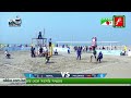 Maldives VS Nepal | 1st Set | BVF | B ACZ  Mens International Beach Volleyball Turnament 2022