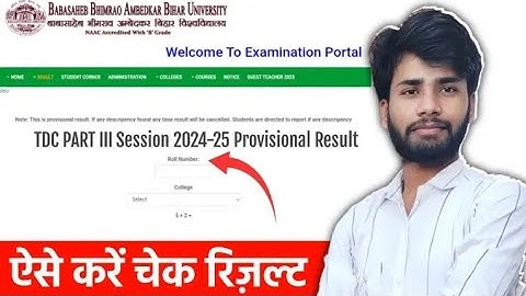 BRABU Part 3 Result 2025 | BRABU UG Part 3 Result 22 25 | BRABU UG Part 3 Result 2025 #brabu #result