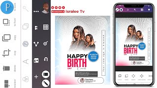 SMARTPHONE BIRTHDAY FLYER DESIGN (PIXELLAB) #seo screenshot 1