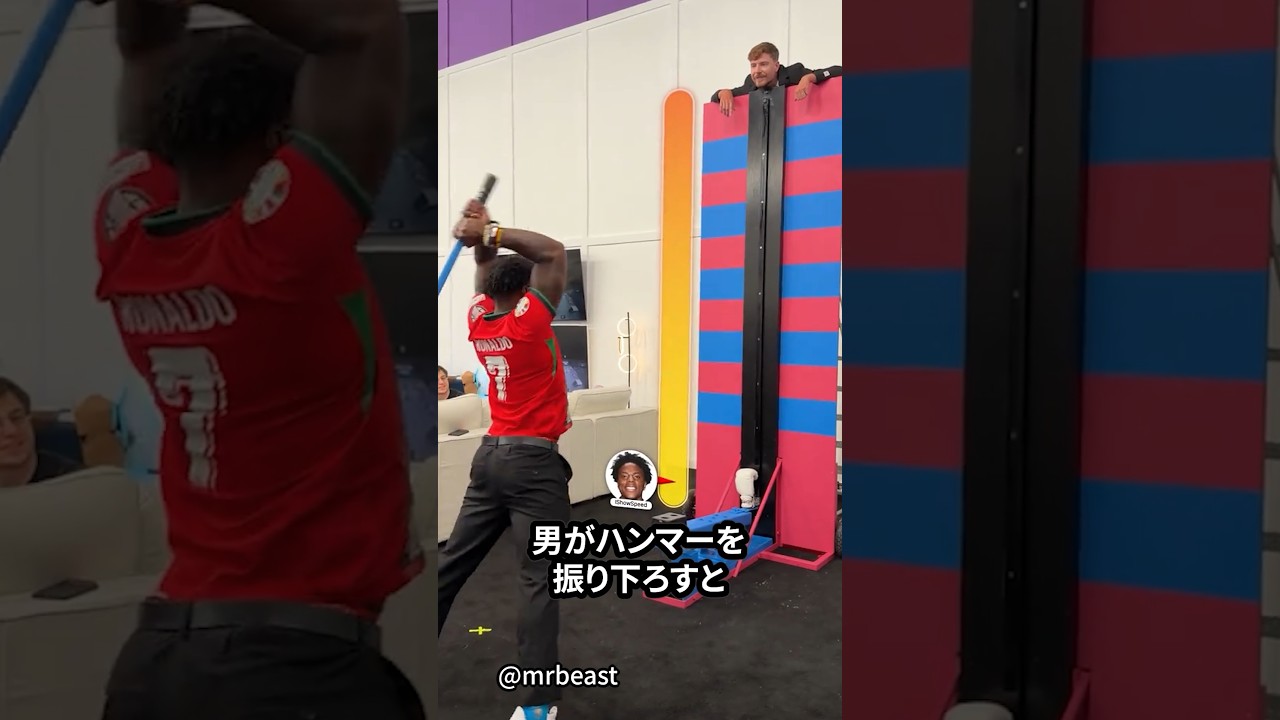 オールスター勢揃い