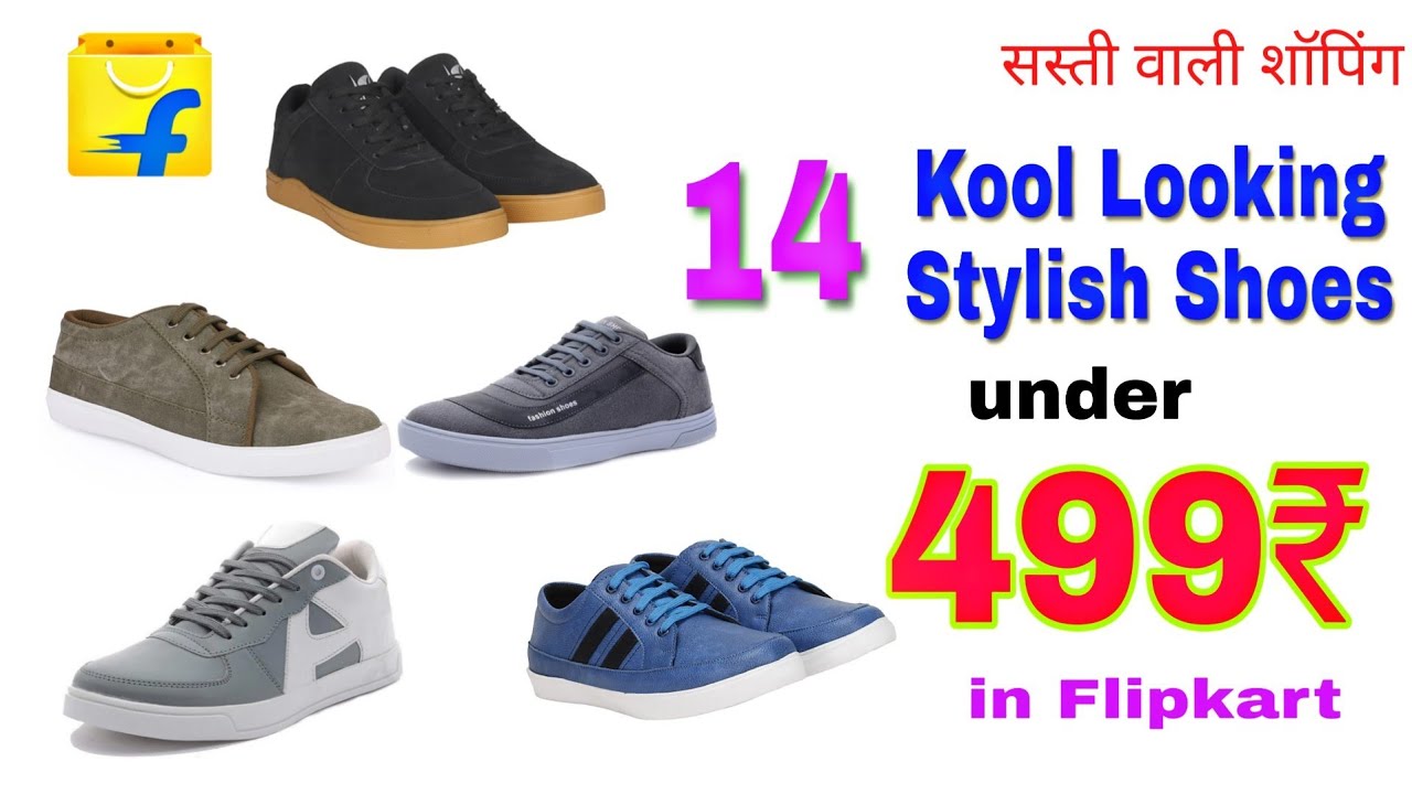 flipkart shoes stylish