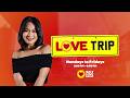 LIVE: Love Trip with Mara Tonee | Love Radio Manila (April 23, 2026)