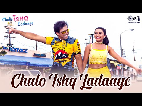 Chalo Ishq Ladaaye Title Track | Govinda, Rani Mukerji | Sonu Nigam, Alka Yagnik | Himesh Reshammiya