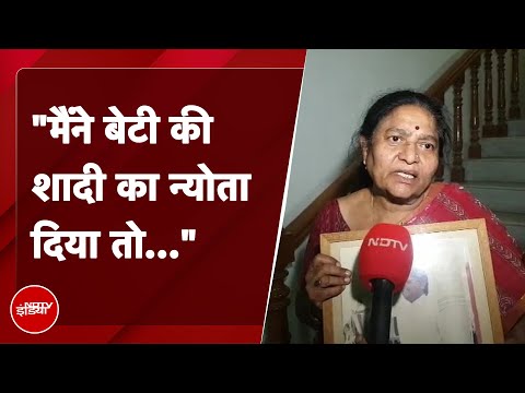 Anand Mohan की रिहाई पर छलका IAS Krishnaiah की पत्नी का दर्द : "फांसी की सजा सही थी, लेकिन..."