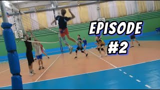 Episode 2 | Волейбол от первого лица | VOLLEYBALL FIRST PERSON