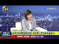 軍公教加薪有望破4% 卓：國家經濟體質比過去都好