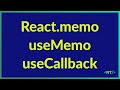 Performance Optimization in React | React.memo, useMemo & useCallback