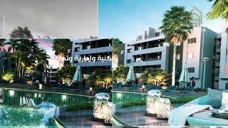 High City El Obour Compound Luxury Aqar Real Estate