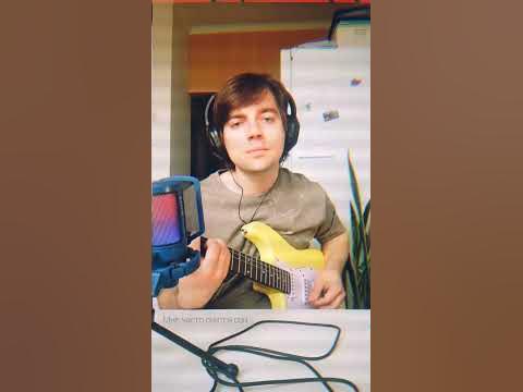 Мне часто снится сон, в котором нет тебя - YouTube