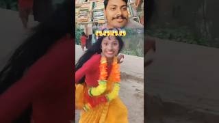 आज तो साबित हो गया 😱😱 शंकर जी #funny #_guptaji #memes #comedy #funnycomedyshorts