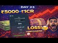 ₹5000 → ₹1 CRORE Compounding Challenge 😱 Day 23 | Stake Gameplay #stake #compounding 