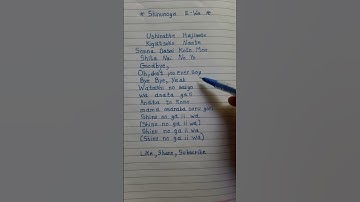 Thumbnail of Shinunoga E-Wa • Fujii Kaze • Lyrics • Speed up+Reverb | Audio Edit 😍 ⚡| #shorts #lyrics