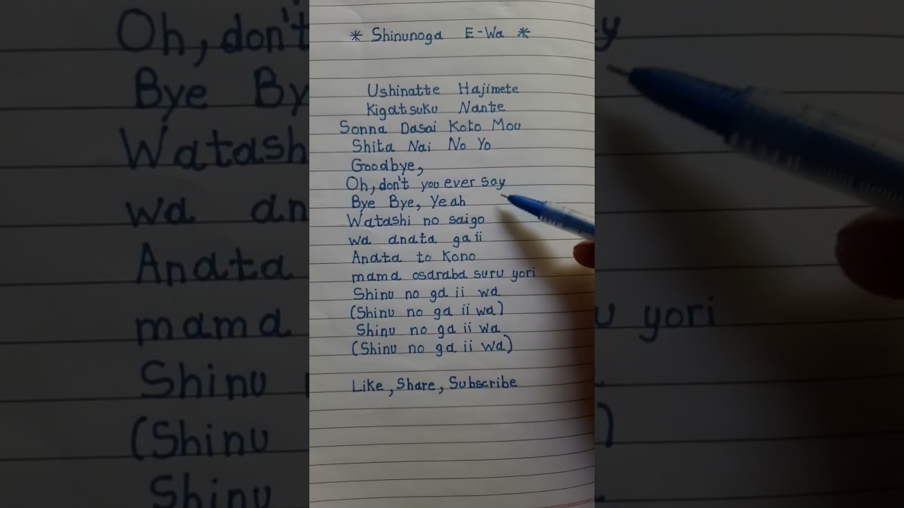 Watch Shinunoga E-Wa • Fujii Kaze • Lyrics • Speed up+Reverb | Audio Edit 😍 ⚡| #shorts #lyrics on YouTube
