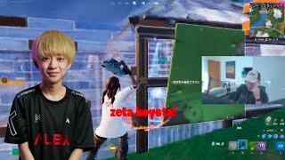 Merem Classic 3 (Asian Peterbot)