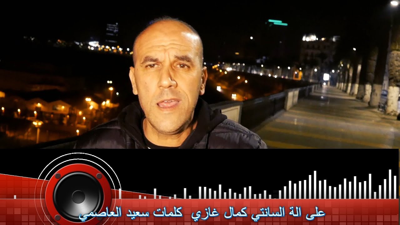 Clip Cheb Redouane 2026 & KamelGhazi 3yachtini Mosalsal Totki  حصريا الشاب رضوان يشعلها بأغنية جديدة