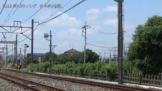 東急田園都市線8500系8635編成TI-01和戸～TS-30東武動物公園間CX420