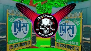 A Gye Shukar Sanichar Sadi Wali Raat Ma _ Bhole Song ( High Gain Edm Trance Mix ) Full Vibration