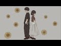 向日葵 【MUSIC VIDEO】
