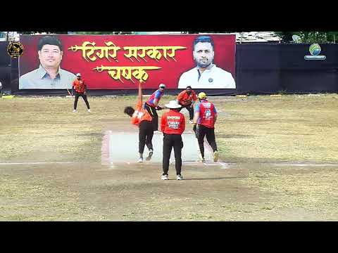 PRATHEMESH PATIL HATTRICK || TINGRE SARKAR CHASHAK-2026