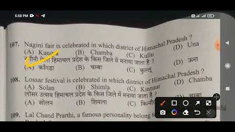 JOA IT POST CODE 1000 SOLVED PAPER COMPLETE HP GK || PART 1 || exam held on 10.10.22 ||