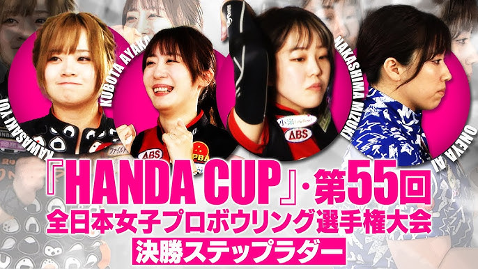 女子 ホッケー 胸 チラ